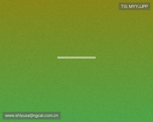 分析米兰体育有限公司在世界杯期间的热点话题追踪与深度报道策略 分析米兰体育有限公司在世界杯期间的热点话题追踪与深度报道策略